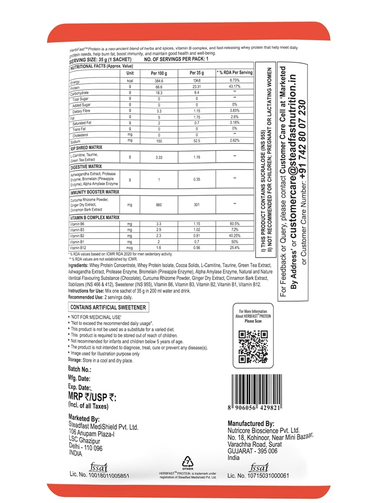 Product image 19