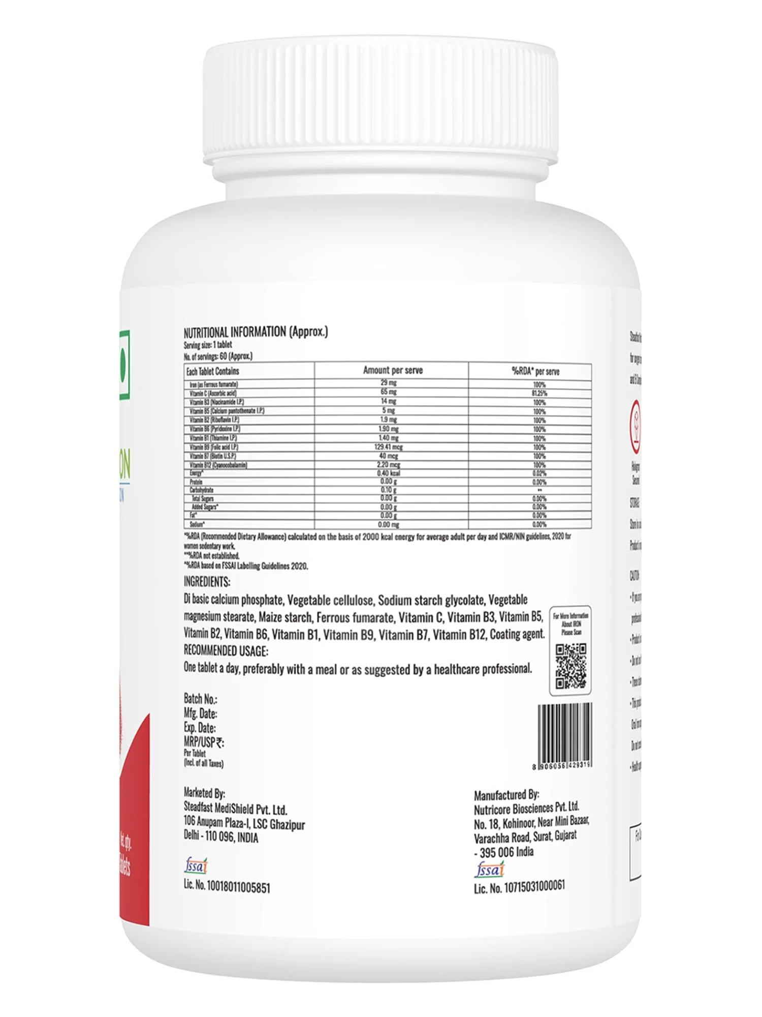 Product image 6
