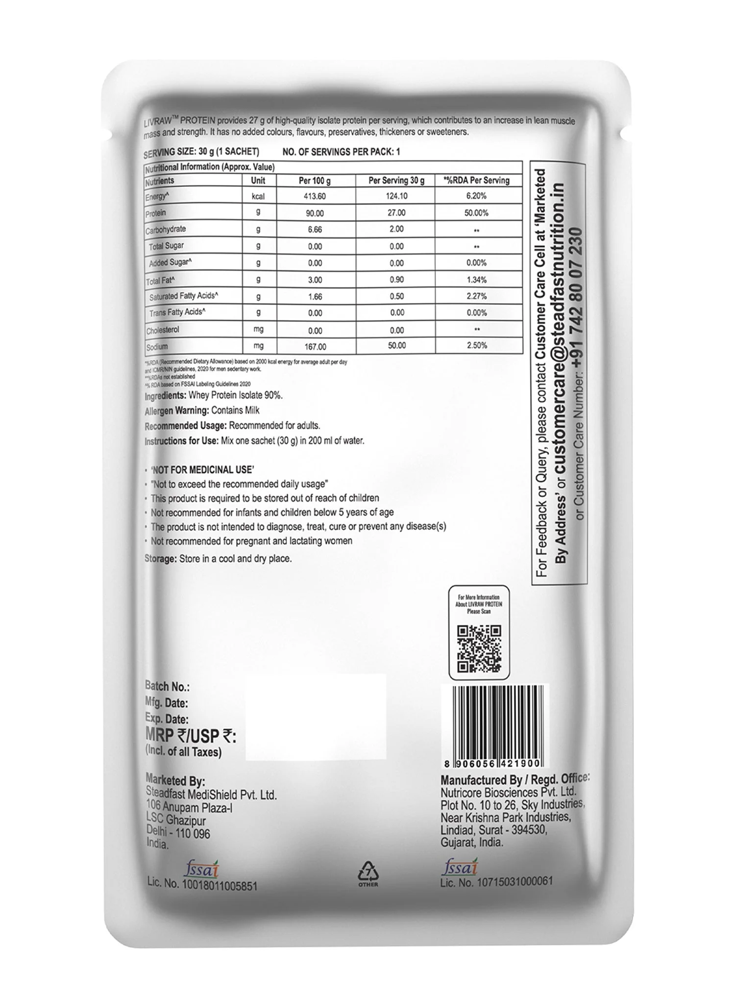 Product image 14